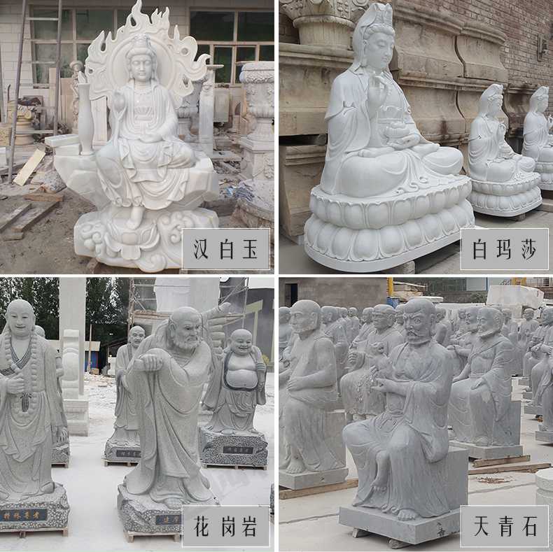 石雕觀音像，石雕人物雕像，景區(qū)人物雕塑