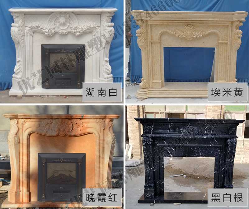 石雕壁爐架款式，定制石雕壁爐架，石雕壁爐架廠家