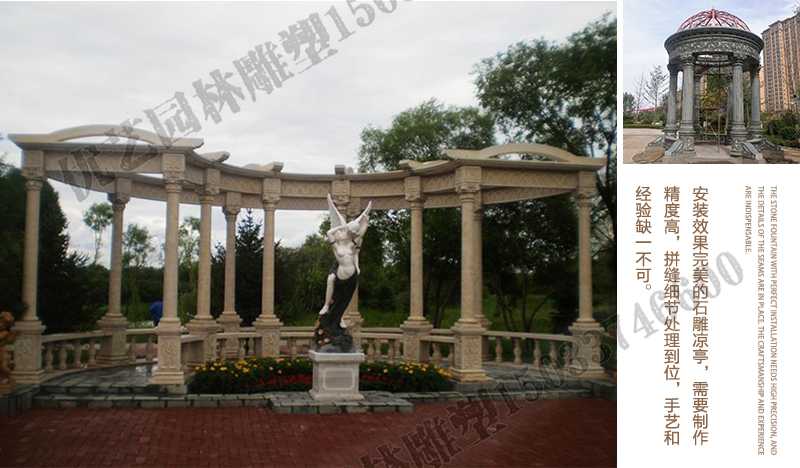 室外石雕涼亭安裝，中式大理石涼亭工廠，歐式?jīng)鐾ざㄖ茝S家
