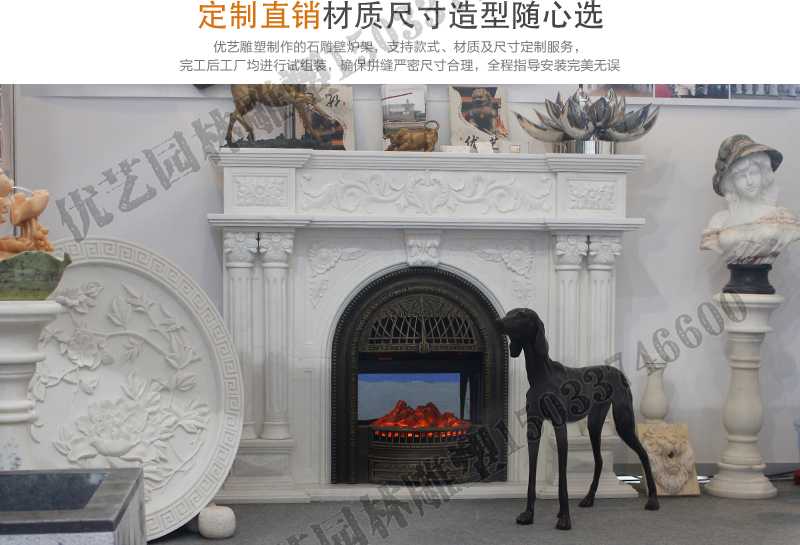 石雕壁爐架展示，大理石壁爐廠家，定制石雕壁爐架