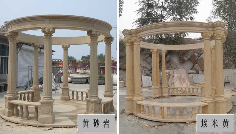 大理石涼亭，石雕涼亭，景觀石材亭子