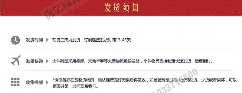 大理石噴泉，大型噴泉發(fā)貨，景觀噴泉安裝