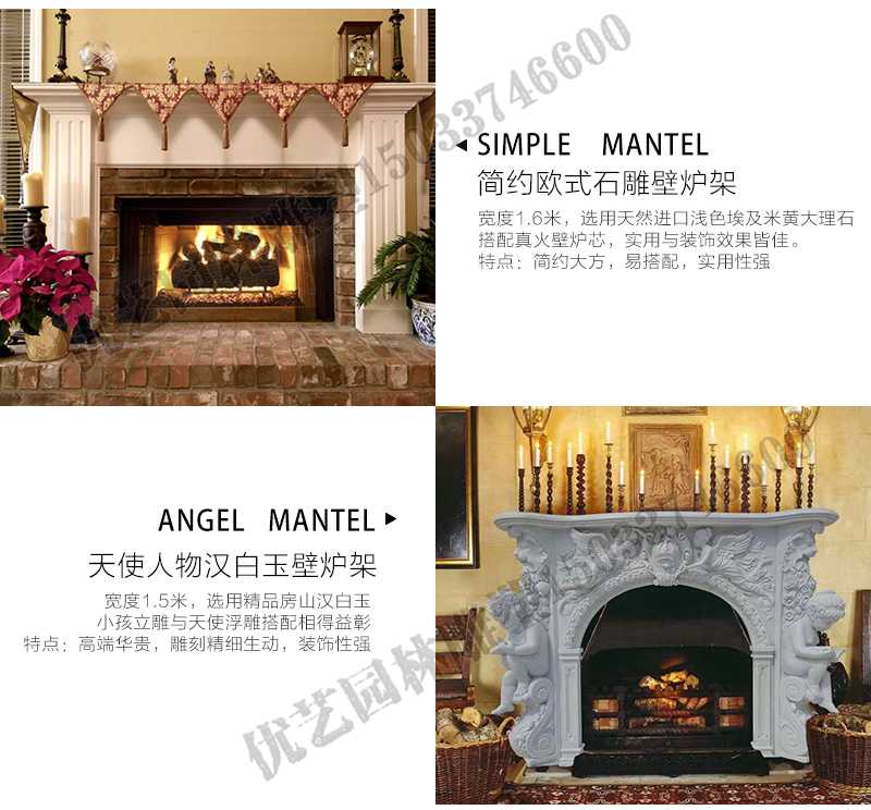 室內壁爐架安裝實景，真火壁爐架廠家，石材壁爐定制工廠