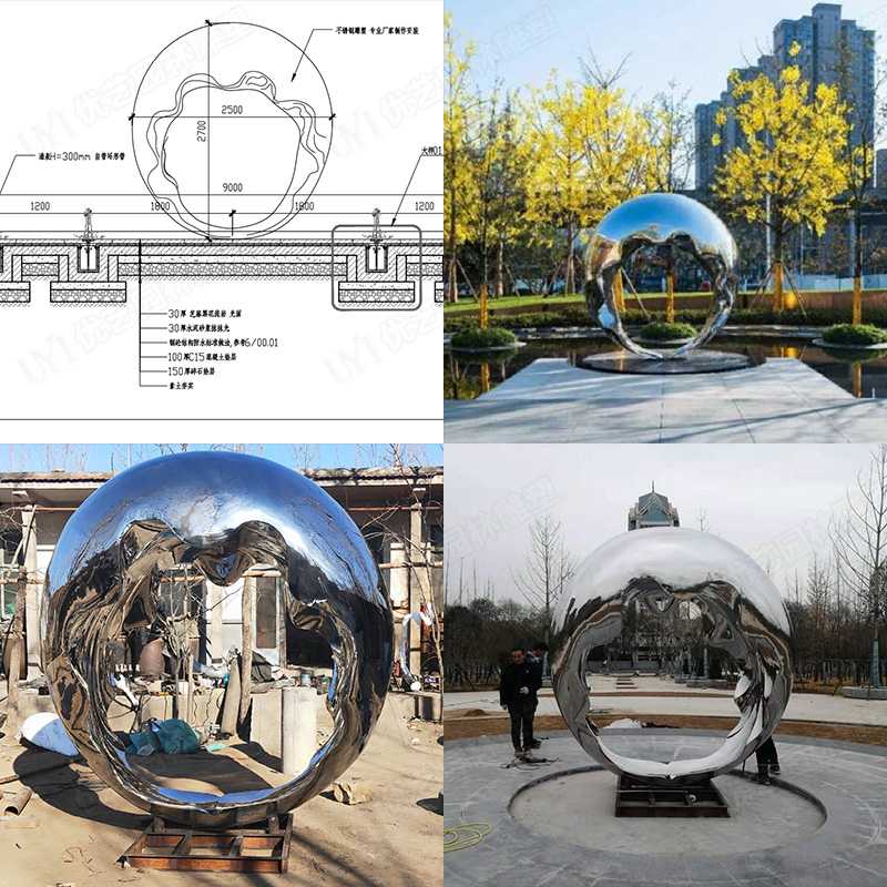 戶(hù)外不銹鋼雕塑，廣場(chǎng)不銹鋼景觀擺件