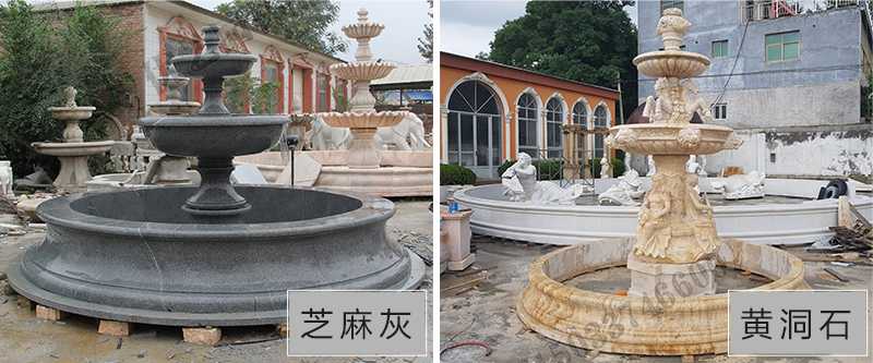 大理石噴泉，定制大理石噴泉，大理石噴泉廠家