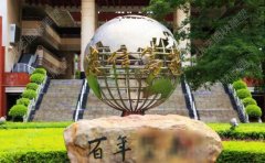 不銹鋼雕塑的細(xì)節(jié)如何處理？