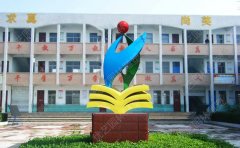 定制不銹鋼雕塑需要注意的細節(jié)問題有哪些？