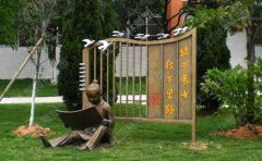 銅雕塑有哪些優(yōu)勢(shì)？